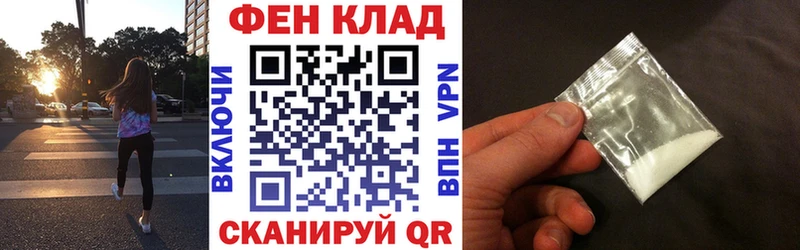 Amphetamine VHQ  Тара 