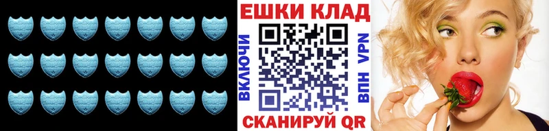Экстази Philipp Plein  купить наркотики цена  Тара 