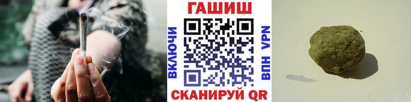 ГАШ Изолятор Тара
