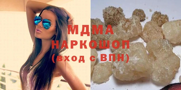 спиды Алексин