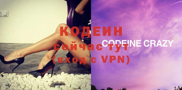 MESCALINE Алексеевка