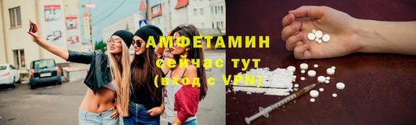 гашик Наволоки
