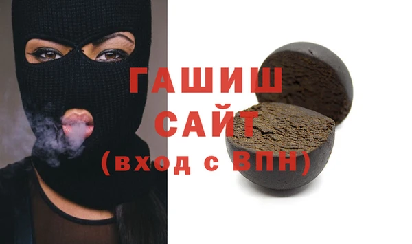 прущий лед Алзамай