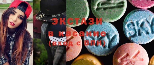 спиды Алексин