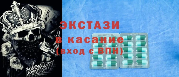 винт Навашино