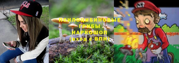 MESCALINE Алексеевка