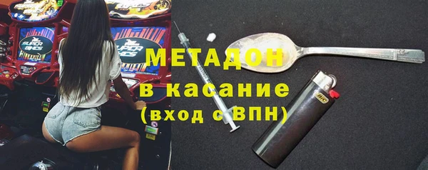 прущий лед Алзамай