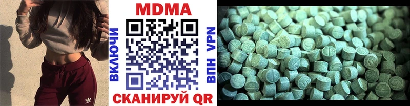 МДМА молли Тара