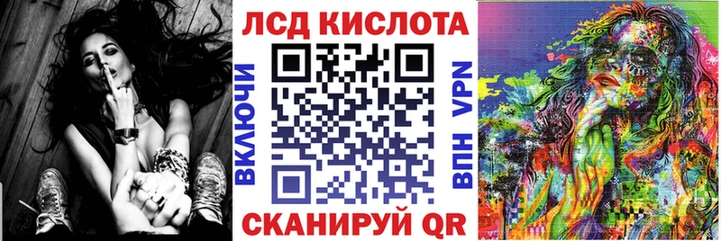 наркотики Тара omg сайт Марки 25I-NBOMe 1,8мг